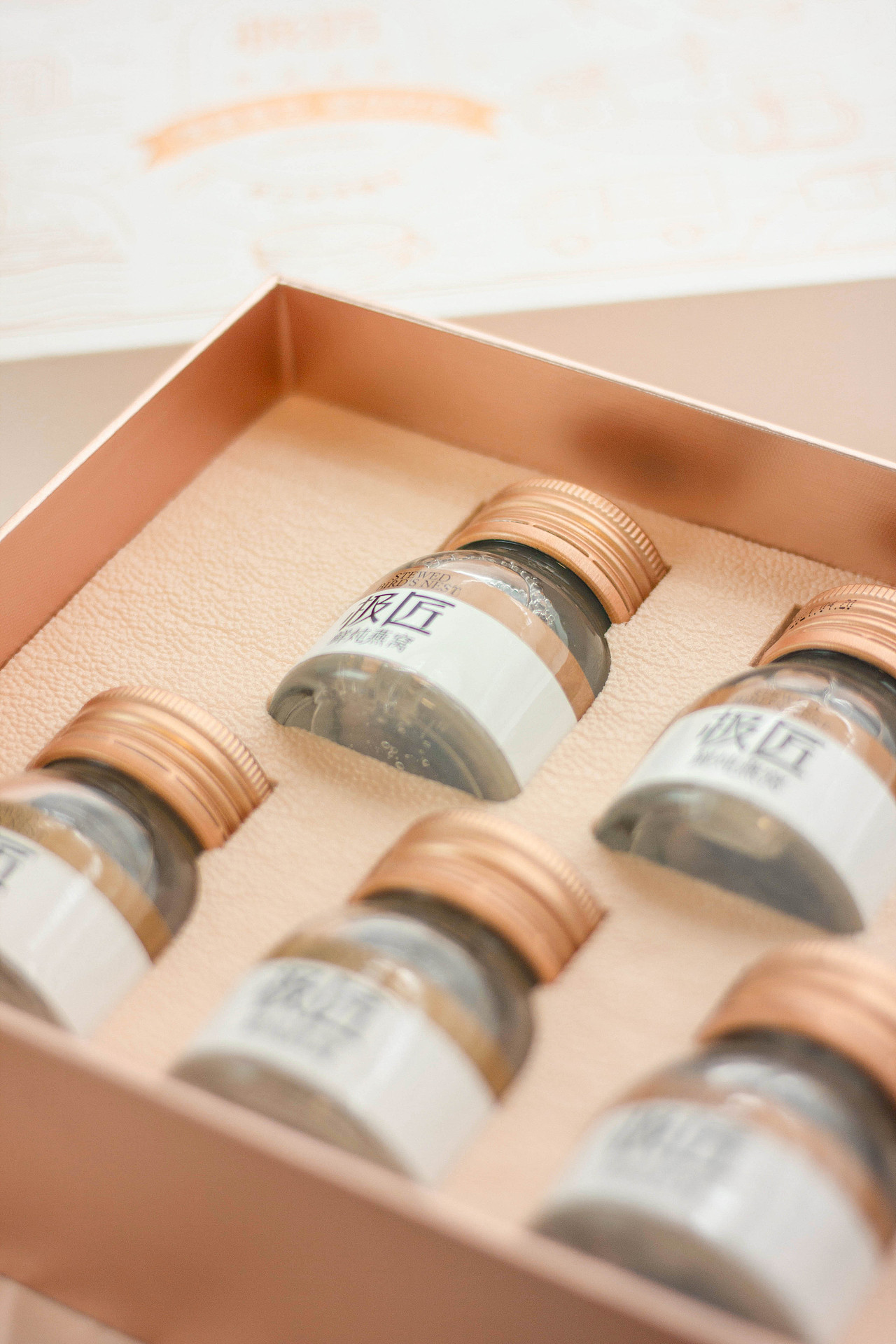 燕窝包装设计落地