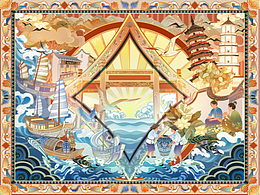 国潮风2