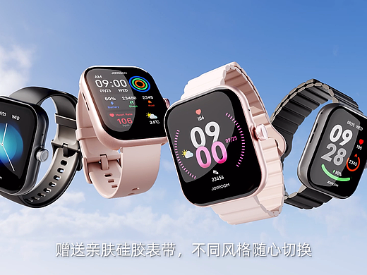 蓝牙通话智能手表