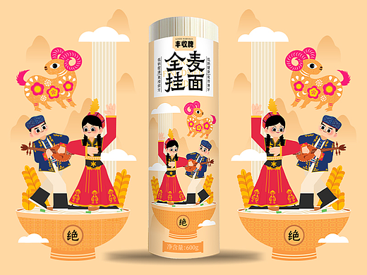 新疆全麦挂面插画包装设计