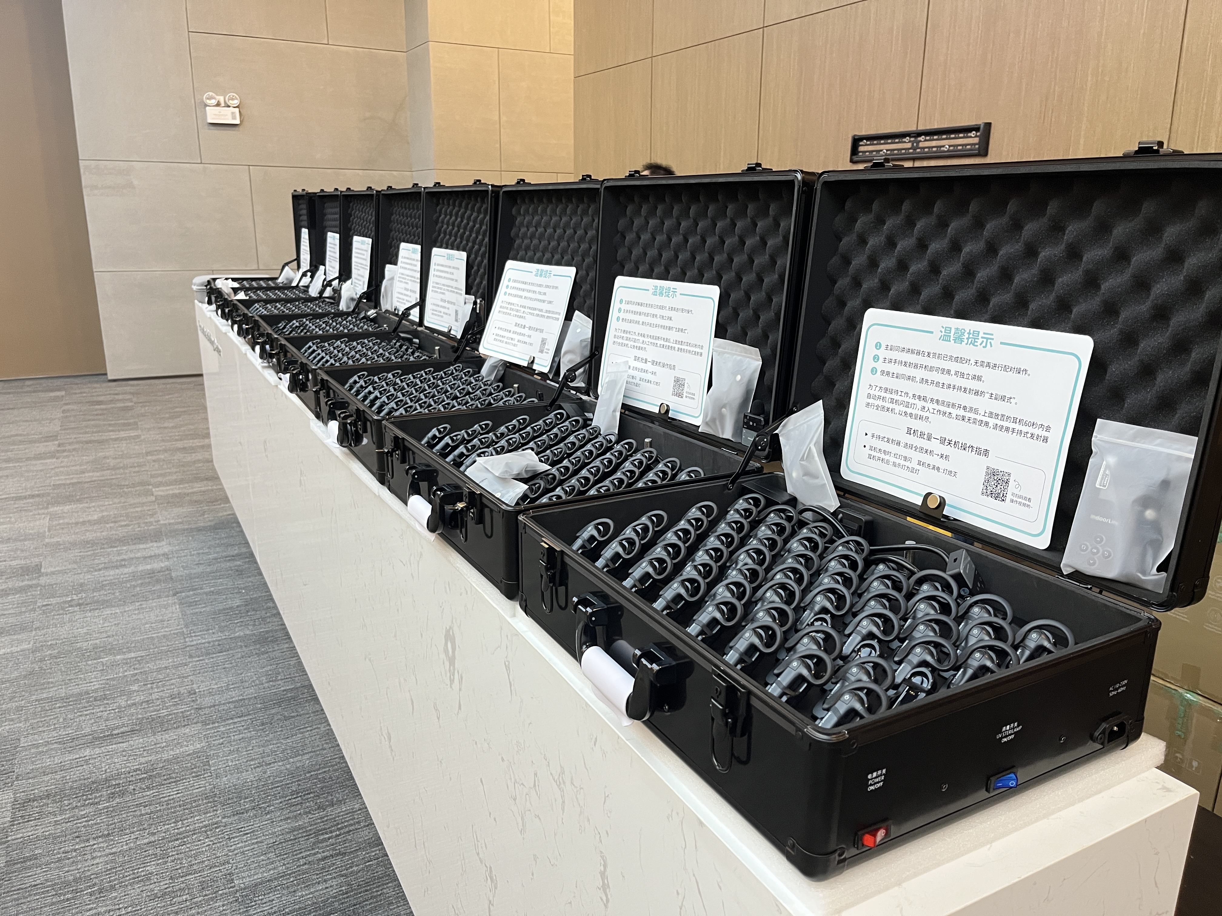 工业讲解标杆！IndoorLink无线讲解器助力院士级工厂考察