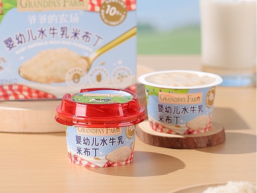 爷爷的农场米布丁视频拍摄