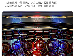 腰部按摩儀詳情（AI模特，合成，渲染）