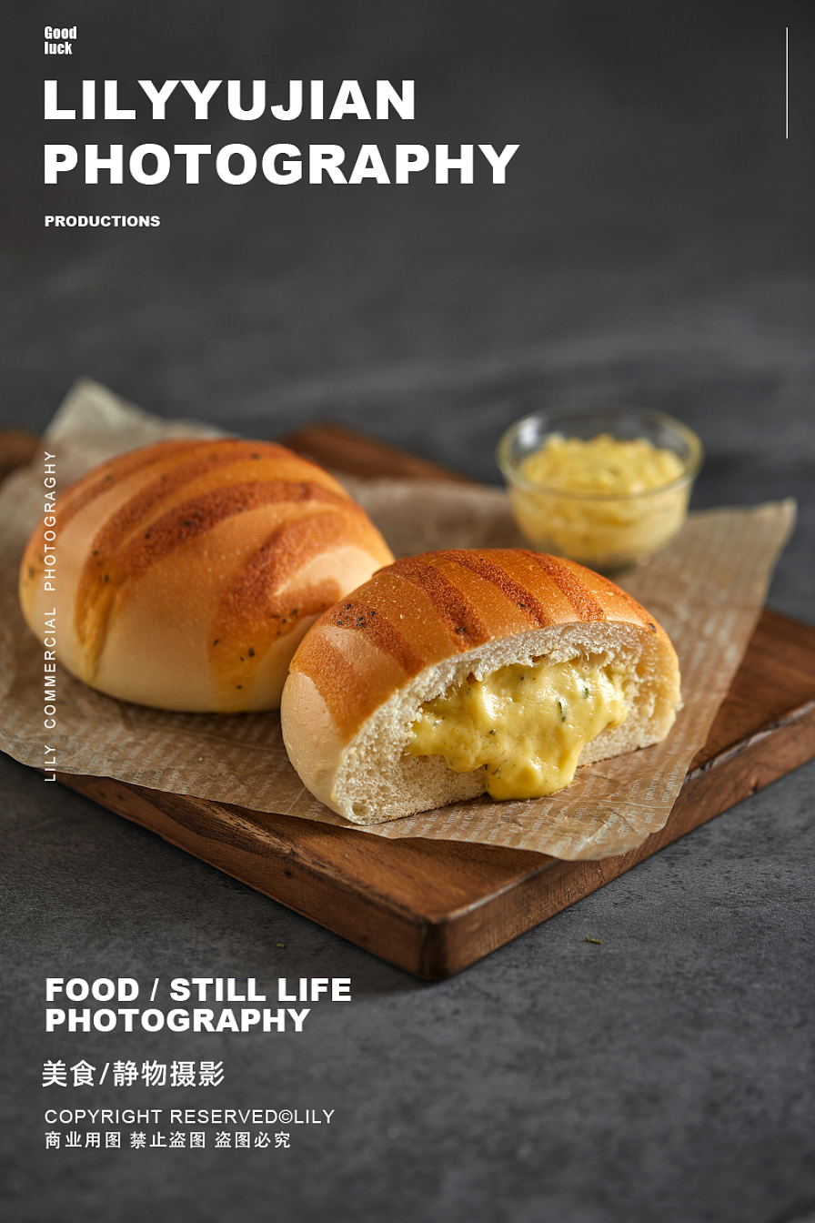 面包烘焙拍摄（图ZMzk1NjA0OTI0） - 美食摄影 - 站酷设计师静物摄影师Lily原创素材 - 站酷ZCOOL