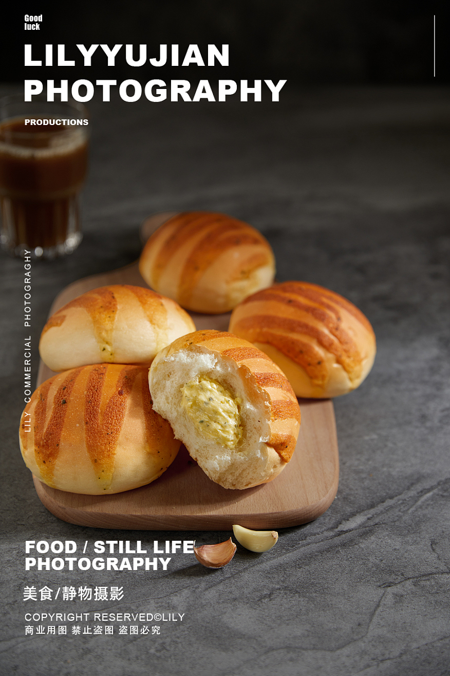 面包烘焙拍摄（图ZMzk1NjA0OTEy） - 美食摄影 - 站酷设计师静物摄影师Lily原创素材 - 站酷ZCOOL
