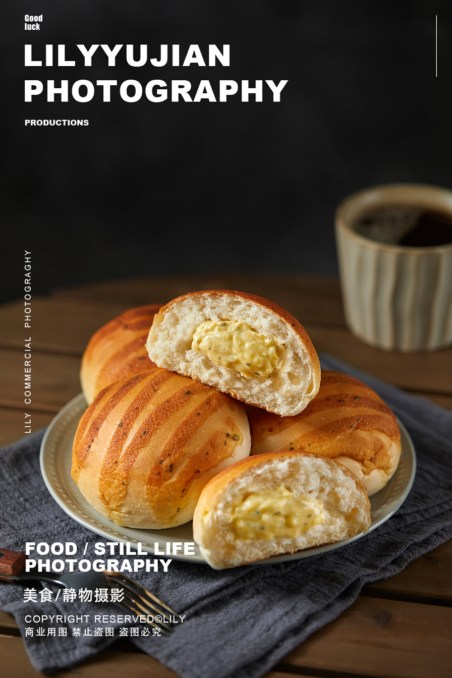 面包烘焙拍摄（图ZMzk1NjA0OTA4） - 美食摄影 - 站酷设计师静物摄影师Lily原创素材 - 站酷ZCOOL