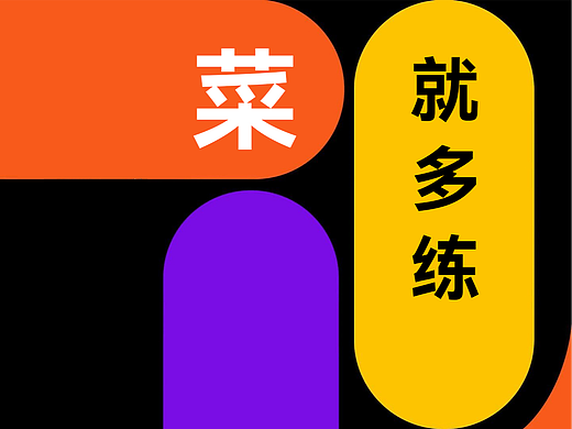 2025-海报