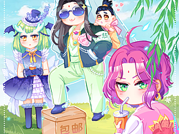 12观音守护-子太岁-送子观音插图&漫画