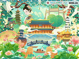 运营