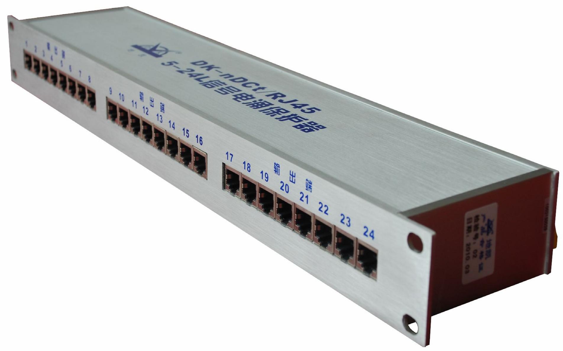 网络电信号防雷电涌保护器的安装部署方案