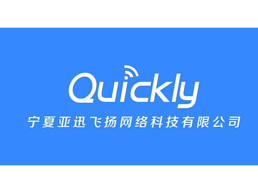 科技公司logo设计