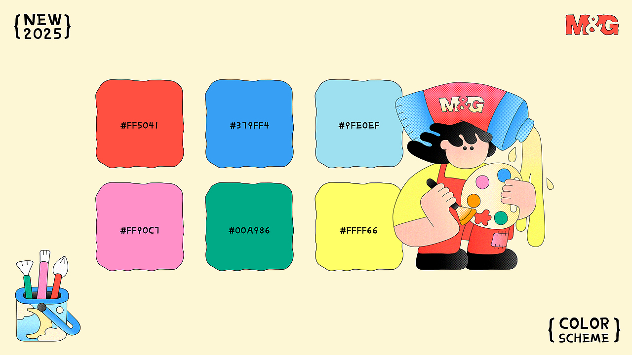 晨光文具｜插畫｜夢(mèng)境游樂園（圖ZMzk1NjE2ODgw） - 商業(yè)插畫 - 站酷設(shè)計(jì)師今娘娘兒原創(chuàng)素材 - 站酷ZCOOL