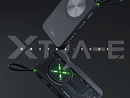 异格丨Xtra-E