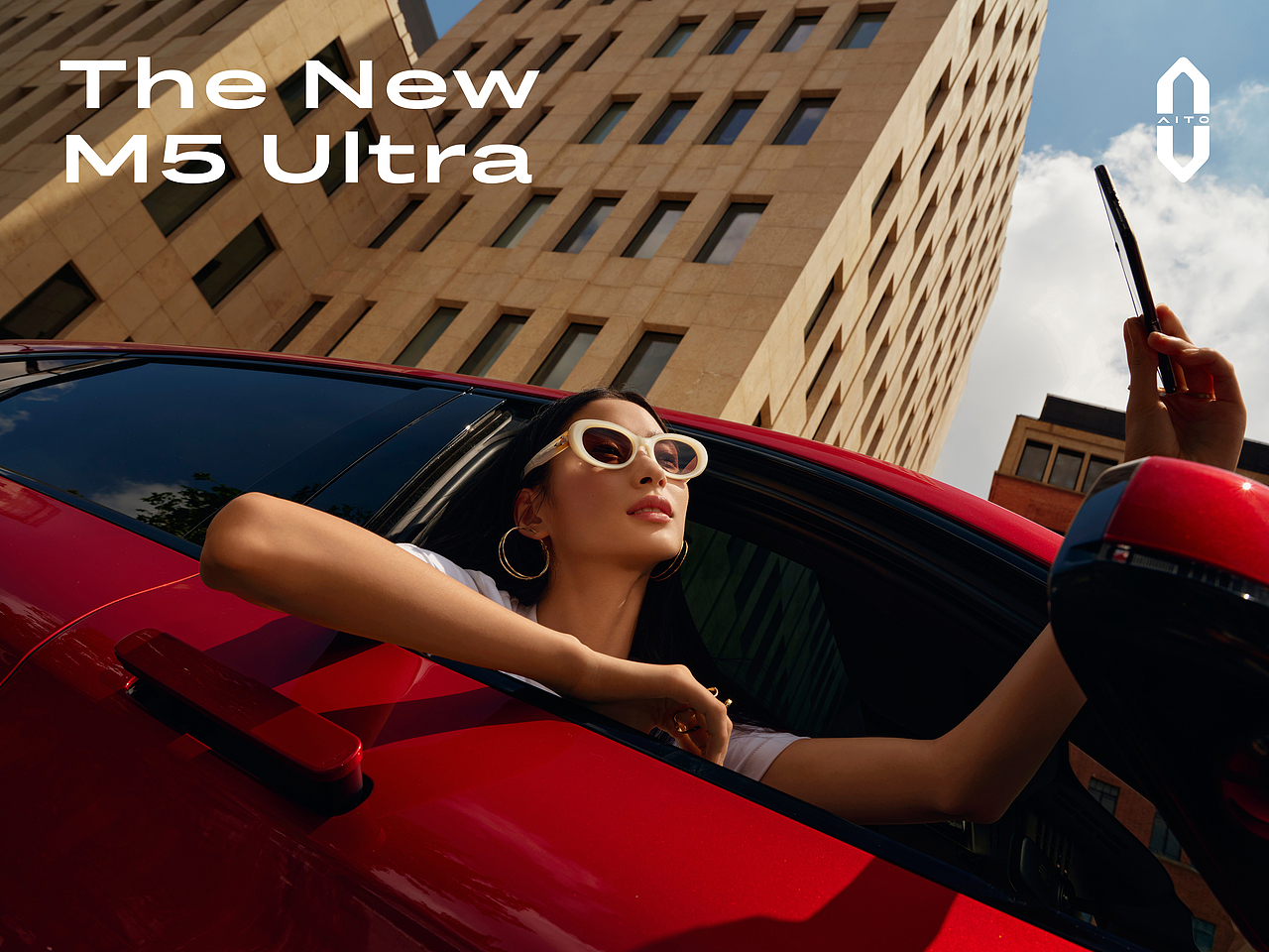 夏日氛围调色汽车广告 问界M5