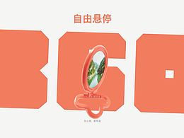 测试发布作品
