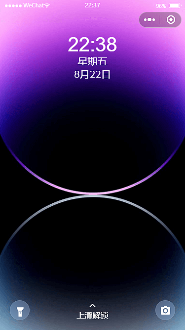 vue3-uni-osadmin手机版oa后台系统