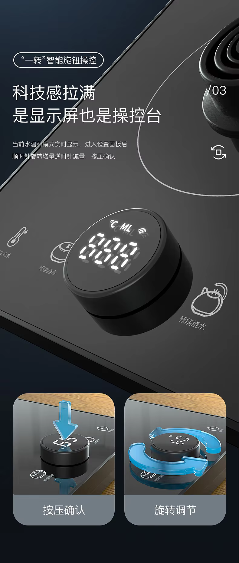 语音控制点茶壶南瓜壶产品外观设计案例