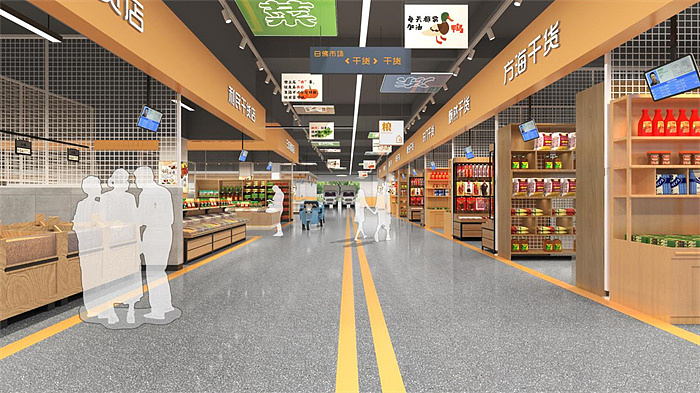 【建筑设计】石家庄白佛民生广场