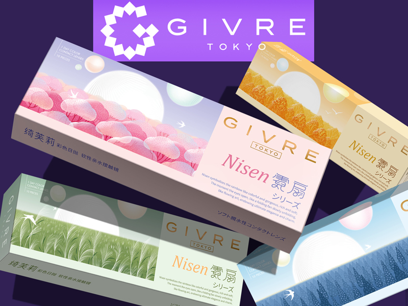 美瞳包装 品牌全案设计 LOGO 包装 包装设计 vi VI设计