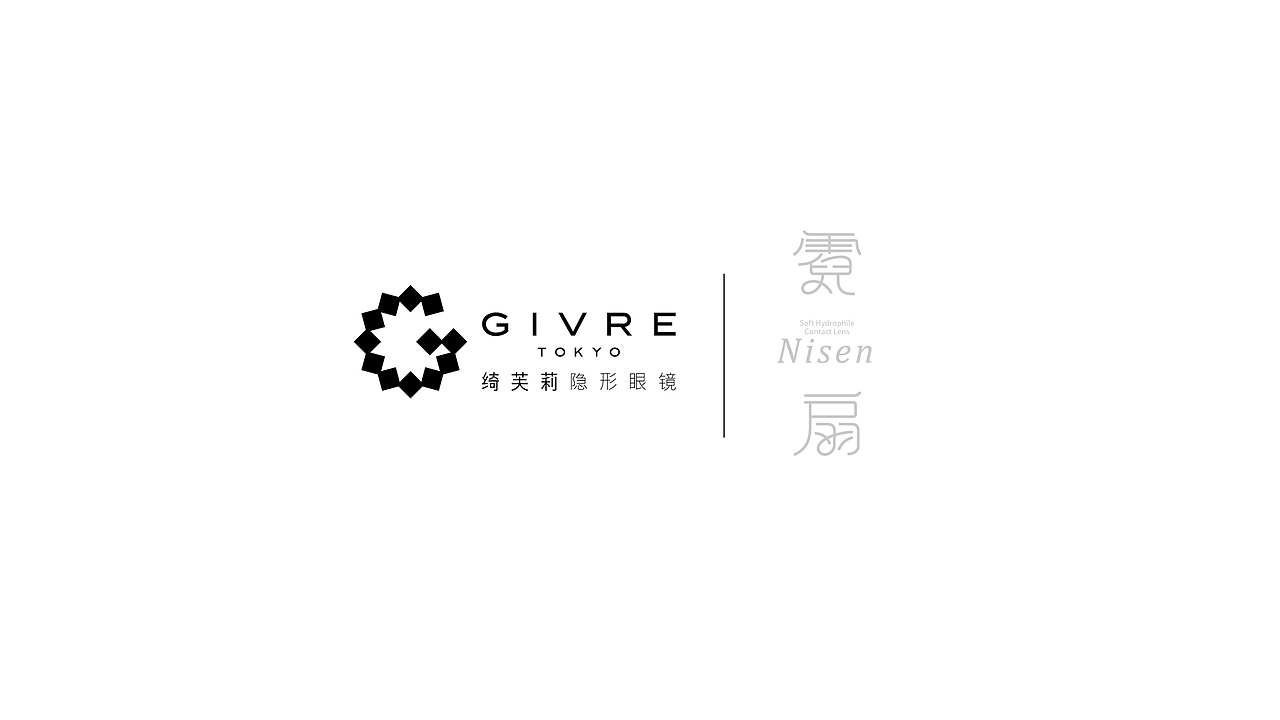 美瞳包装 品牌全案设计 LOGO 包装 包装设计 vi VI设计（图ZMzk1NjI3Nzky） - 品牌 - 站酷设计师郑昌洪品牌vi包装原创素材 - 站酷ZCOOL