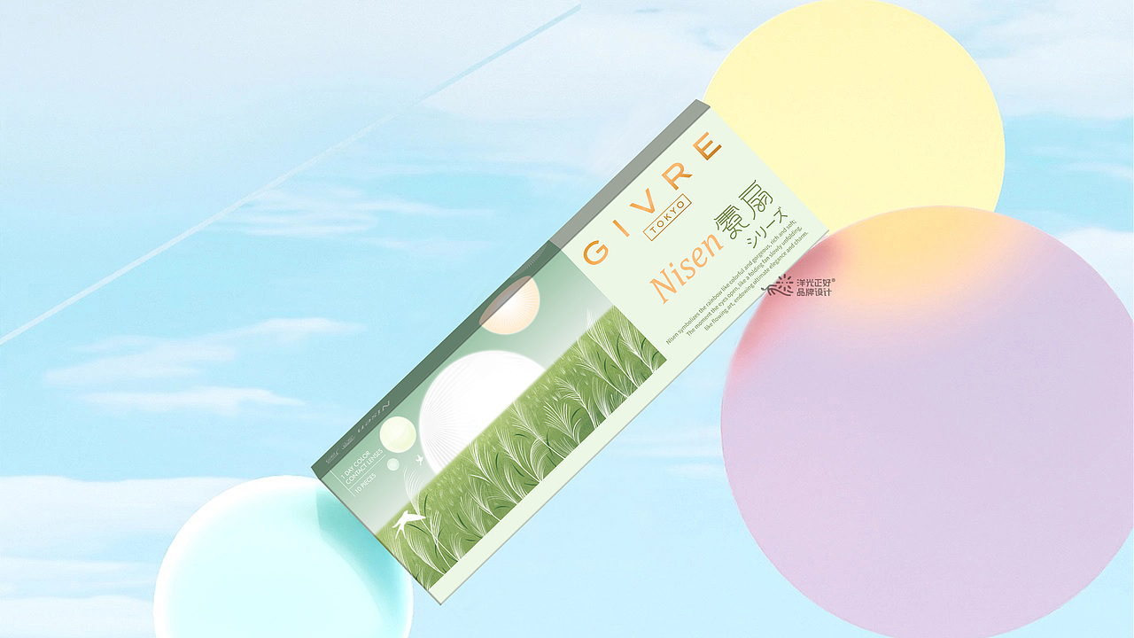 美瞳包装 品牌全案设计 LOGO 包装 包装设计 vi VI设计(图ZMzk1NjI3ODg4) - 品牌 - 站酷设计师郑昌洪品牌vi包装原创素材 - 站酷ZCOOL