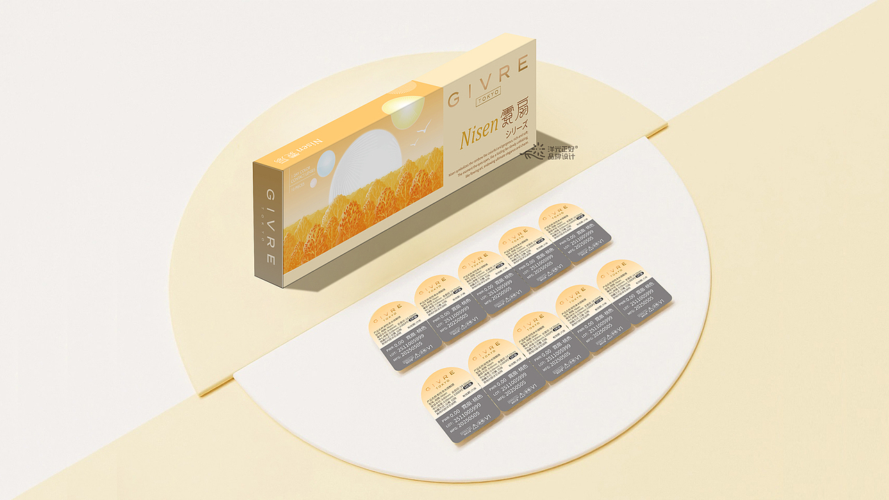 美瞳包装 品牌全案设计 LOGO 包装 包装设计 vi VI设计(图ZMzk1NjI3ODky) - 品牌 - 站酷设计师郑昌洪品牌vi包装原创素材 - 站酷ZCOOL
