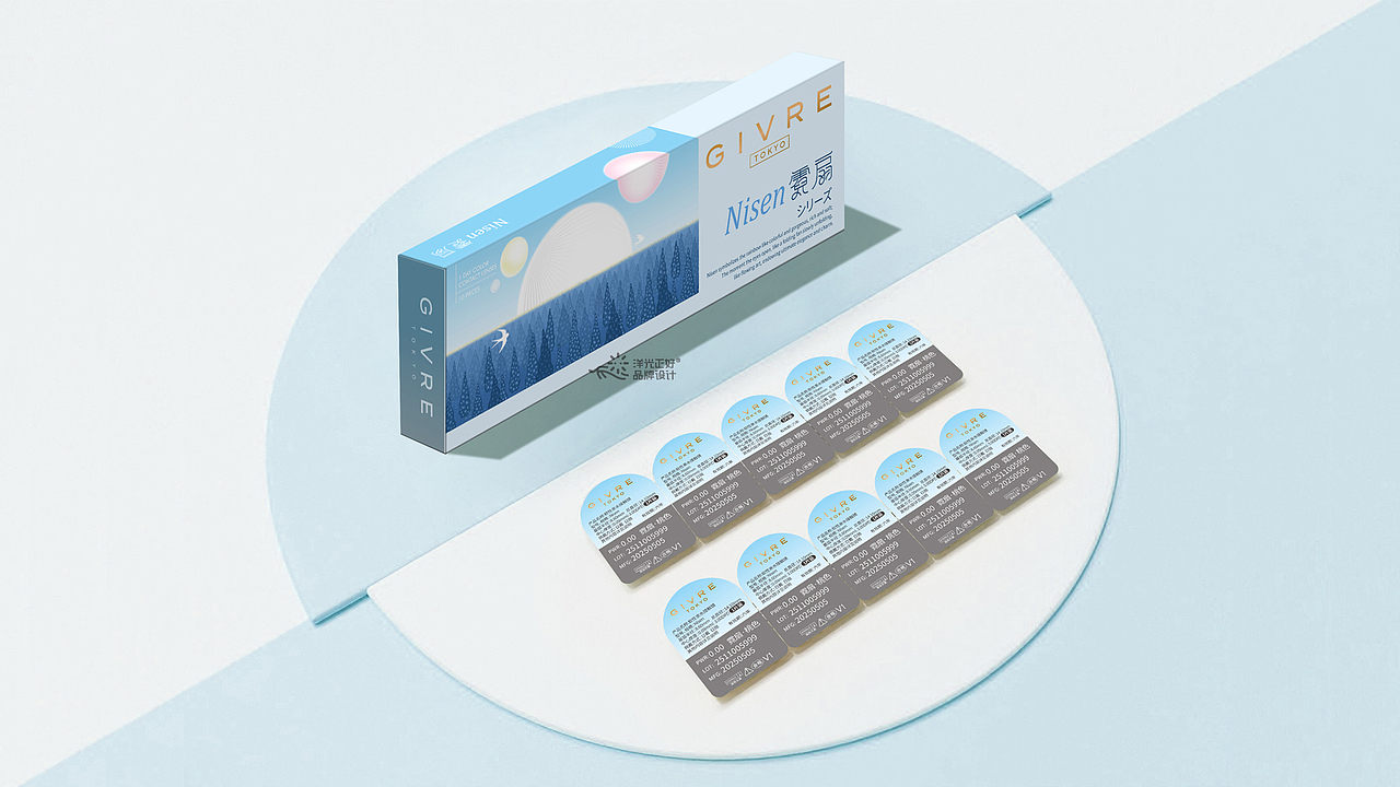美瞳包装 品牌全案设计 LOGO 包装 包装设计 vi VI设计（图ZMzk1NjI3OTA0） - 品牌 - 站酷设计师郑昌洪品牌vi包装原创素材 - 站酷ZCOOL