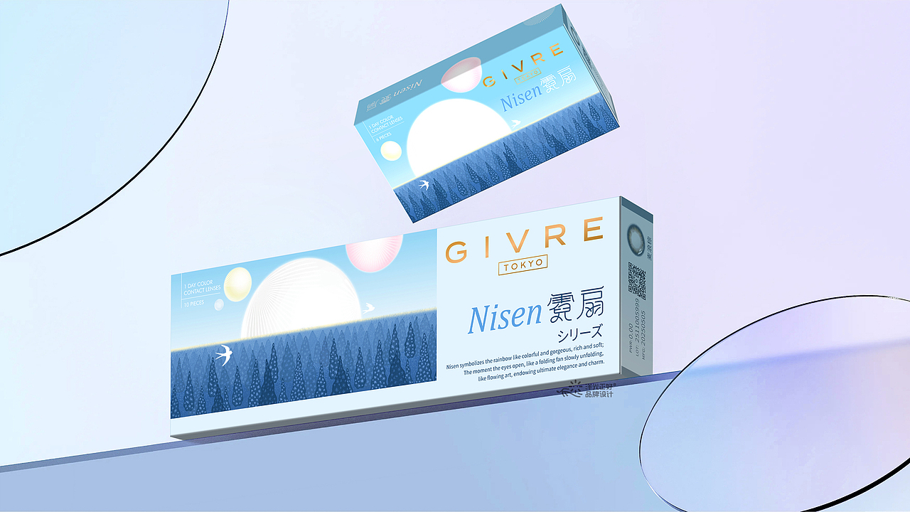 美瞳包装 品牌全案设计 LOGO 包装 包装设计 vi VI设计(图ZMzk1NjI3OTA4) - 品牌 - 站酷设计师郑昌洪品牌vi包装原创素材 - 站酷ZCOOL