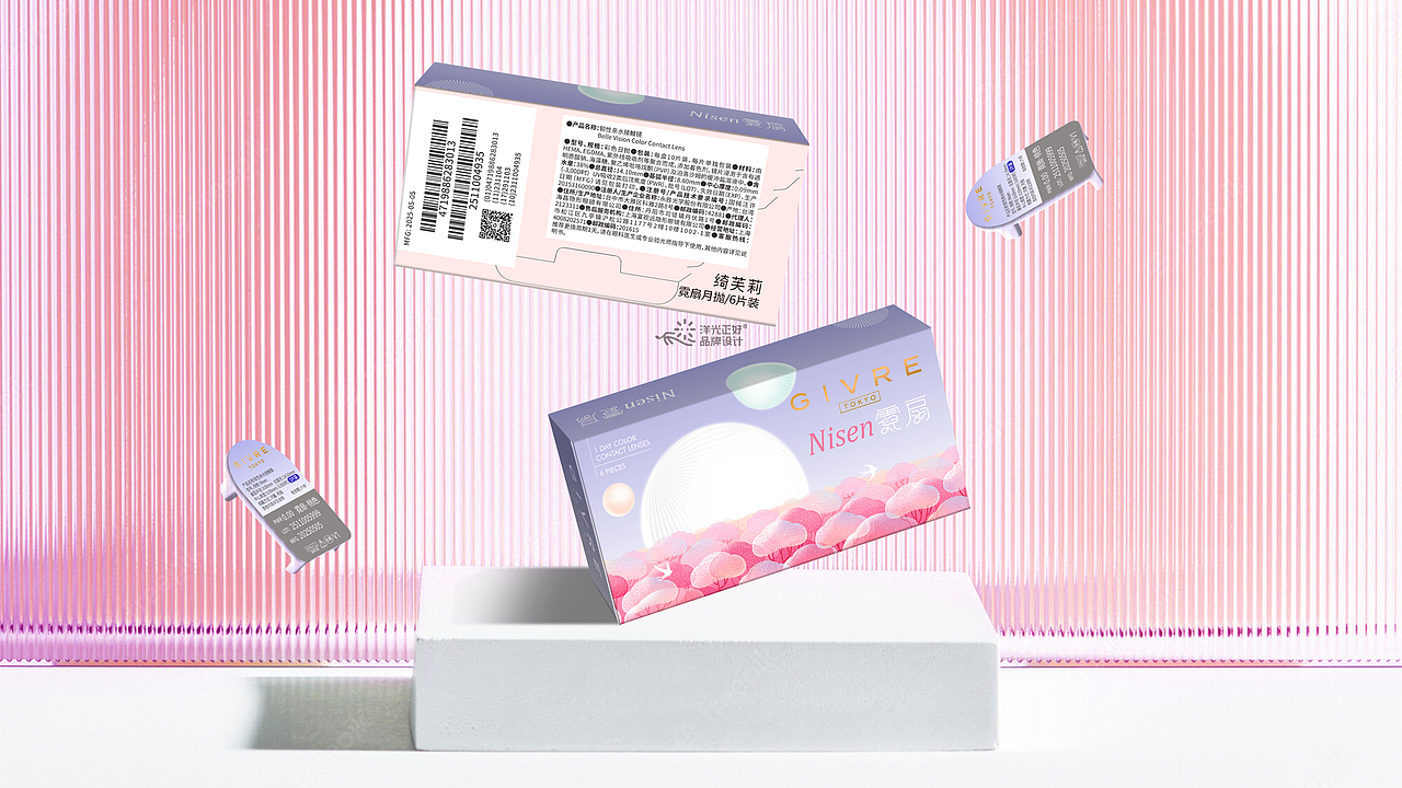 美瞳包装 品牌全案设计 LOGO 包装 包装设计 vi VI设计（图ZMzk1NjI3OTI4） - 品牌 - 站酷设计师郑昌洪品牌vi包装原创素材 - 站酷ZCOOL
