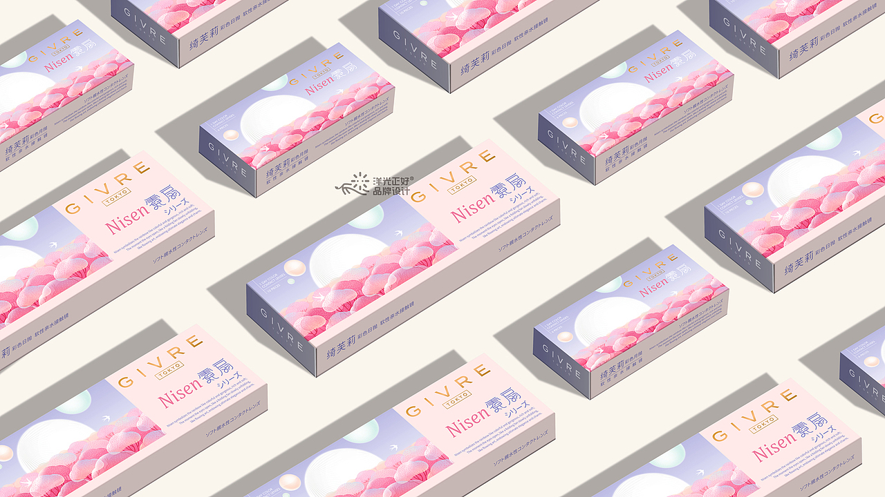 美瞳包装 品牌全案设计 LOGO 包装 包装设计 vi VI设计（图ZMzk1NjI3OTQw） - 品牌 - 站酷设计师郑昌洪品牌vi包装原创素材 - 站酷ZCOOL