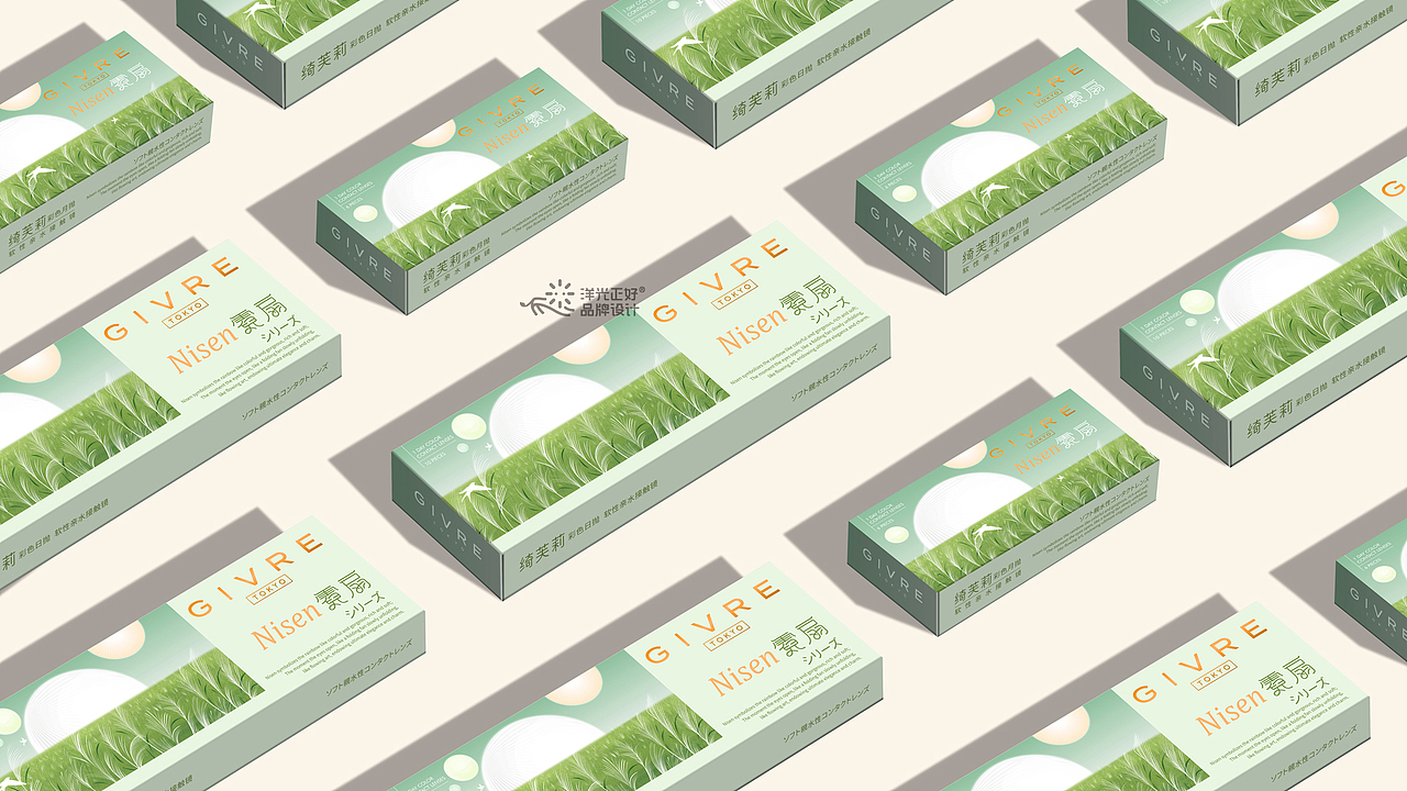 美瞳包装 品牌全案设计 LOGO 包装 包装设计 vi VI设计(图ZMzk1NjI3OTQ0) - 品牌 - 站酷设计师郑昌洪品牌vi包装原创素材 - 站酷ZCOOL