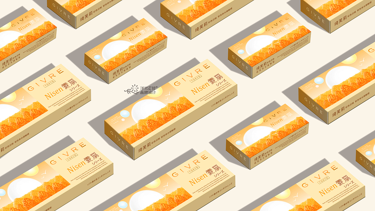 美瞳包装 品牌全案设计 LOGO 包装 包装设计 vi VI设计（图ZMzk1NjI3OTUy） - 品牌 - 站酷设计师郑昌洪品牌vi包装原创素材 - 站酷ZCOOL