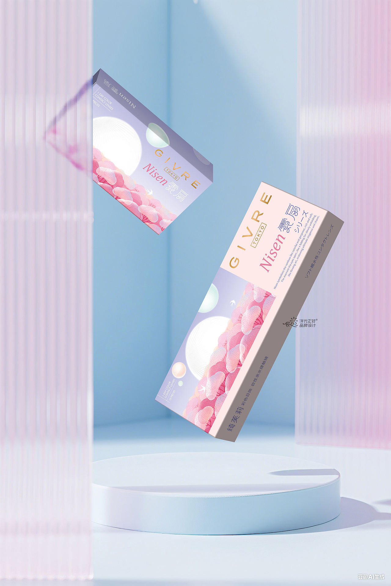 美瞳包装 品牌全案设计 LOGO 包装 包装设计 vi VI设计(图ZMzk1NjI3OTY4) - 品牌 - 站酷设计师郑昌洪品牌vi包装原创素材 - 站酷ZCOOL