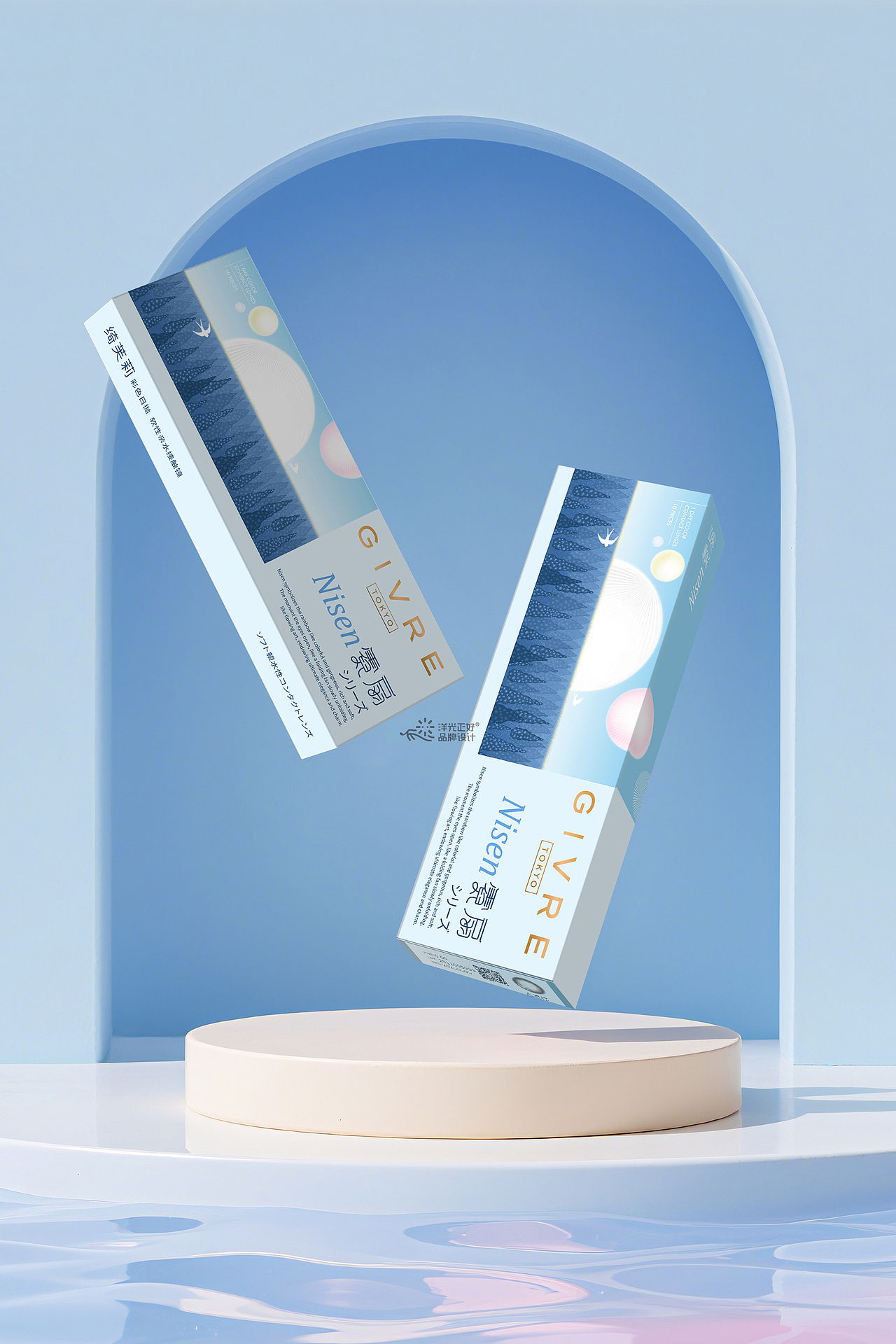 美瞳包装 品牌全案设计 LOGO 包装 包装设计 vi VI设计(图ZMzk1NjI3OTk2) - 品牌 - 站酷设计师郑昌洪品牌vi包装原创素材 - 站酷ZCOOL