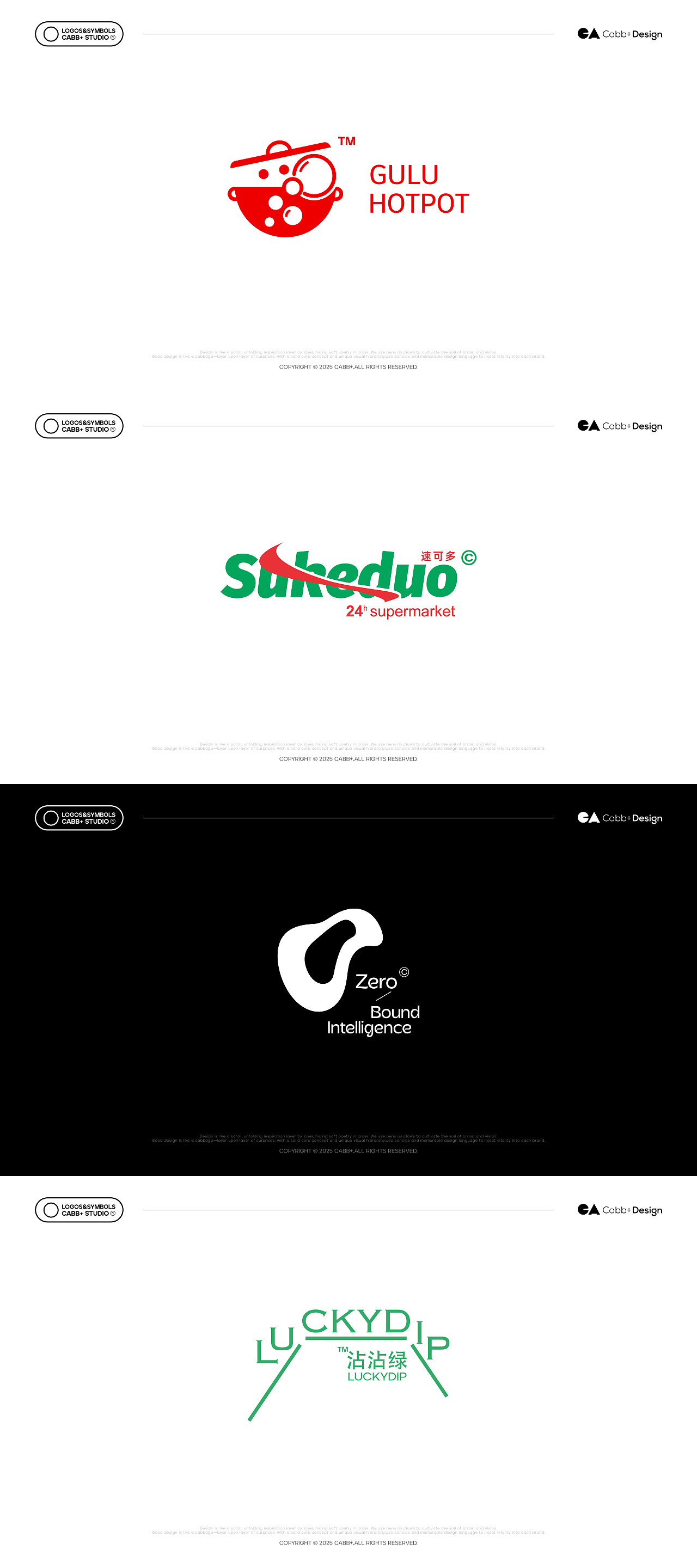 LOGO设计｜ 近期合集（图ZMzk1NjI4OTYw） - Logo - 站酷设计师卷心菜OLO原创素材 - 站酷ZCOOL