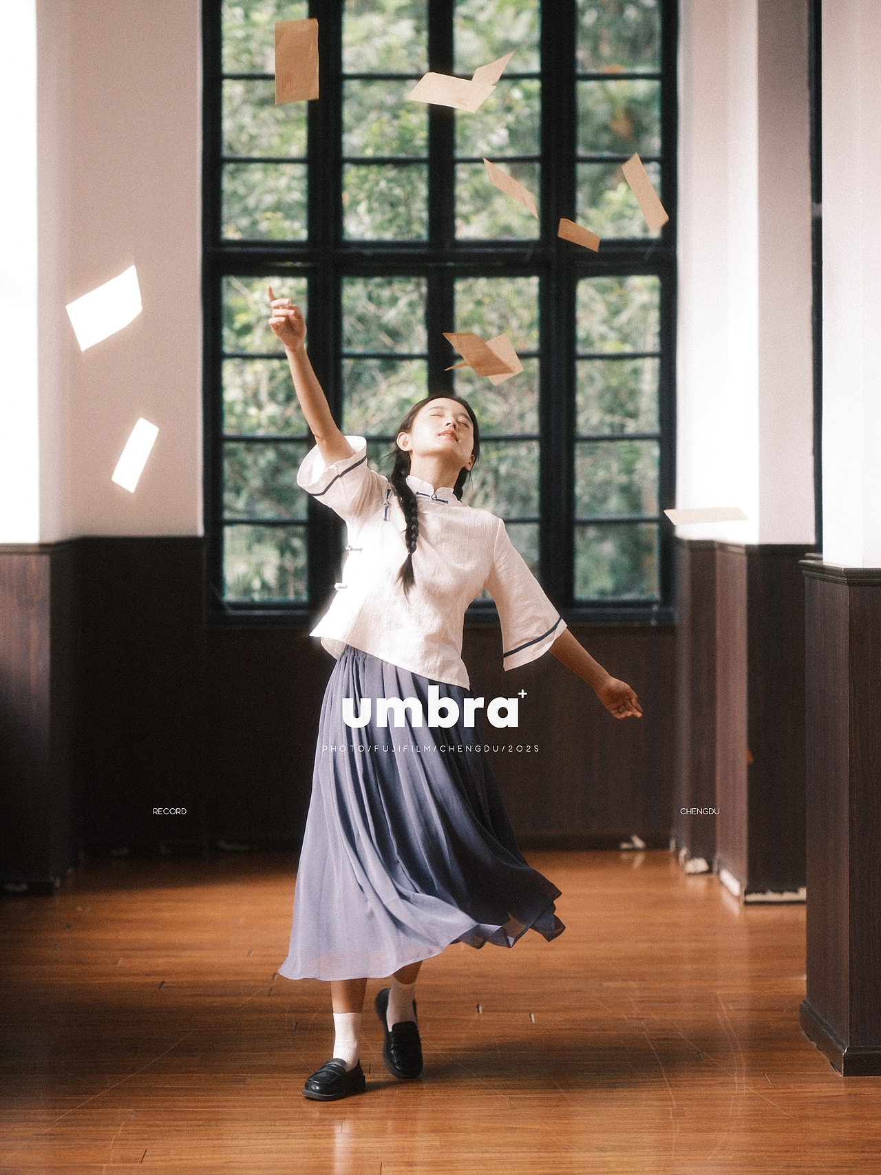 多少旧事烟雨中