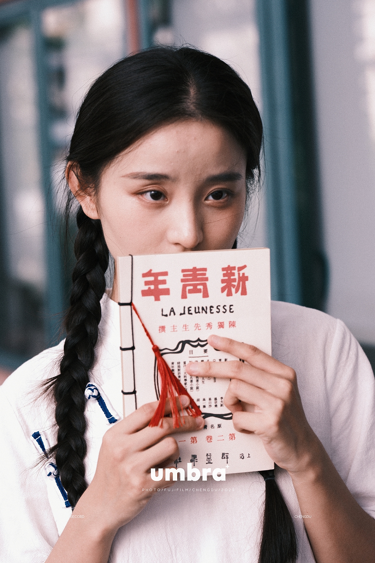 多少旧事烟雨中