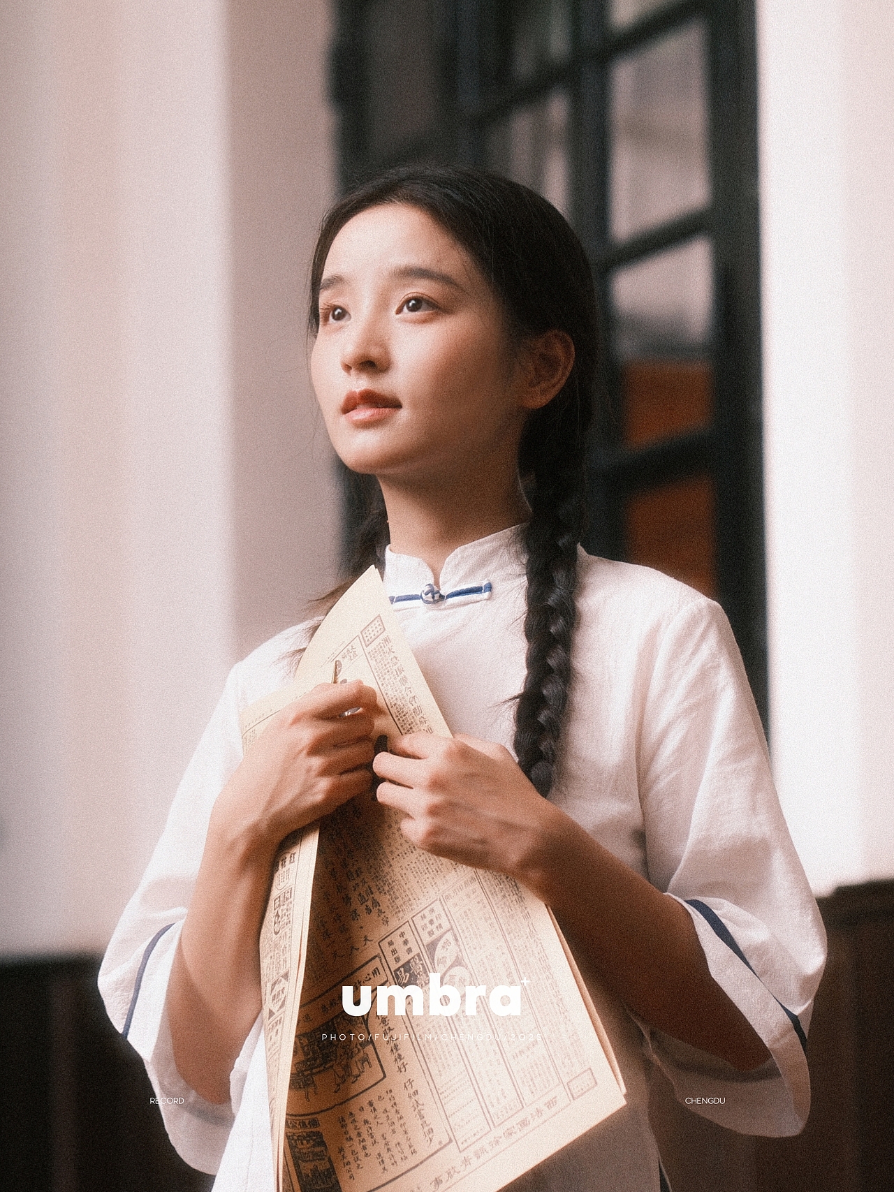 多少旧事烟雨中