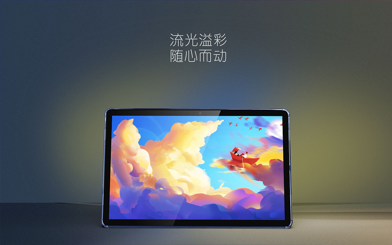 保护套类产品（图ZMzk1NjMwMDEy） - 其他工业/产品 - 站酷设计师楠朋友Designer原创素材 - 站酷ZCOOL