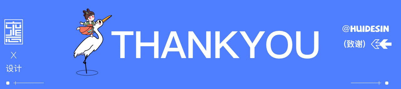 【福舟载城韵·古今共潮生】福州文旅插画