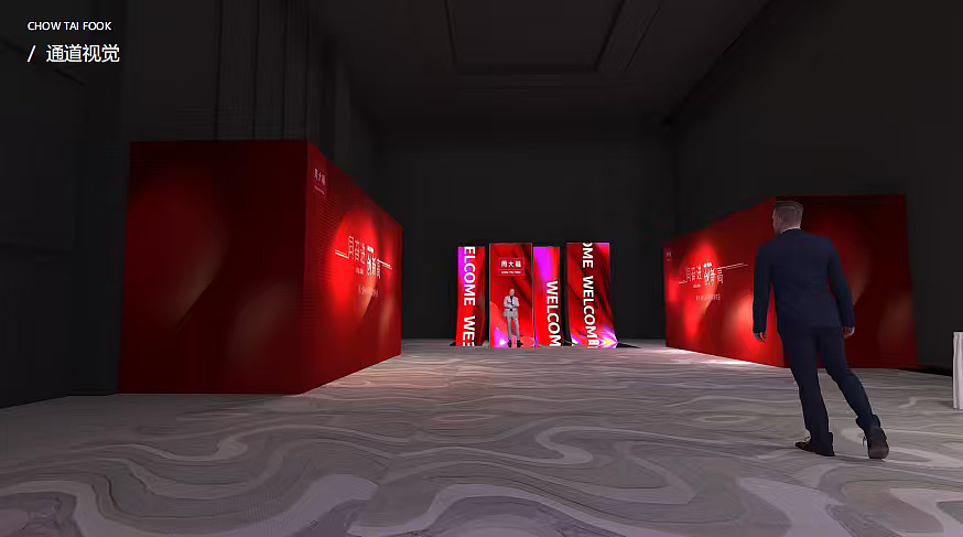 2023珠宝品牌周大福94周年峰会周年庆活动方案（图ZMzk1NjMzMTU2） - 文案/策划 - 站酷设计师精英策划圈可分享原创素材 - 站酷ZCOOL