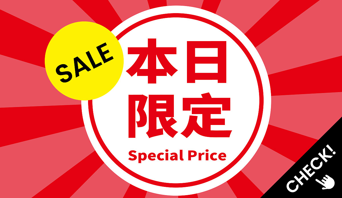 日韩活动图片