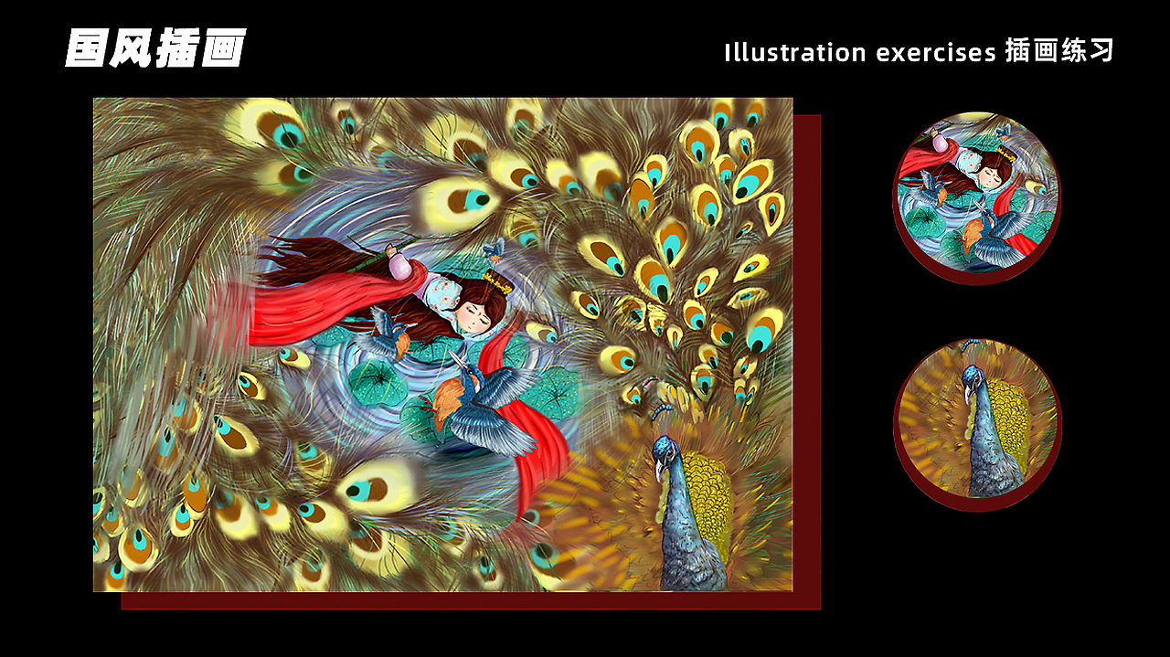 手绘（图ZMzk1NjM3MTQ0） - 其他 - 站酷设计师亓亓是亓亓原创素材 - 站酷ZCOOL