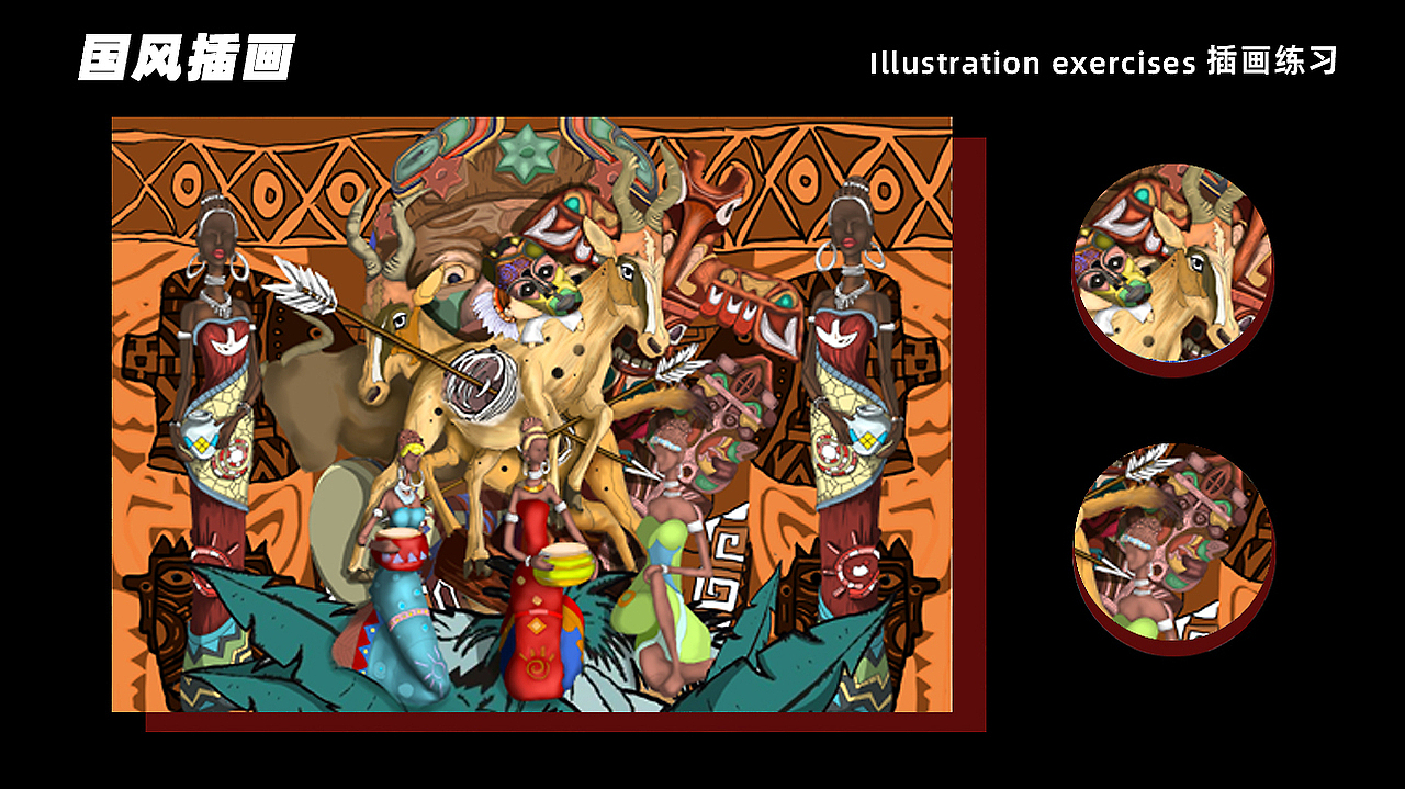 手绘（图ZMzk1NjM3MTUy） - 其他 - 站酷设计师亓亓是亓亓原创素材 - 站酷ZCOOL