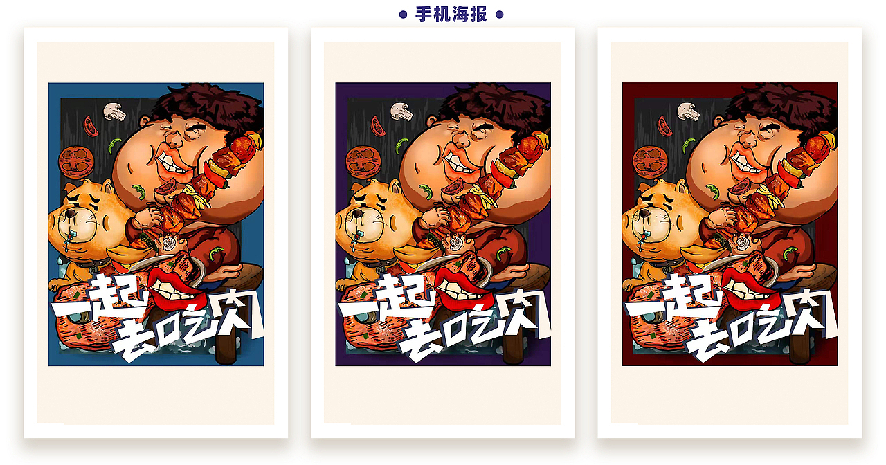 手绘（图ZMzk1NjM3MjA4） - 其他 - 站酷设计师亓亓是亓亓原创素材 - 站酷ZCOOL