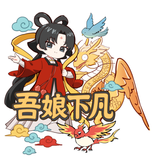 MZ夏希的個(gè)人主頁（背景預(yù)覽） - 主頁背景設(shè)置 - 站酷設(shè)計(jì)師MZ夏希原創(chuàng)素材 - 站酷ZCOOL