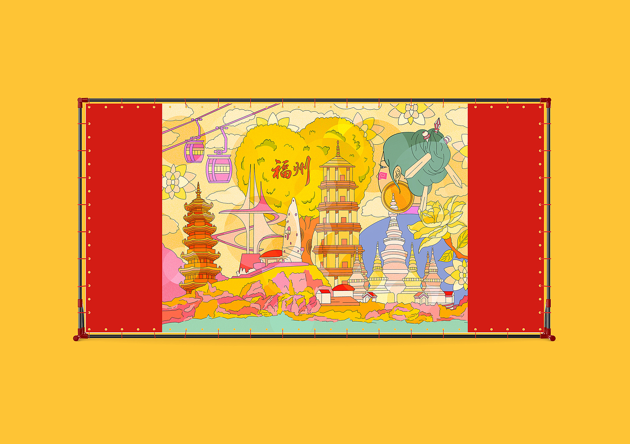 福州 有福之州 文旅海报（图ZMzk1NjM4NjQw） - 商业插画 - 站酷设计师prince琦雨遇鱼原创素材 - 站酷ZCOOL