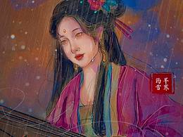 若可為知音