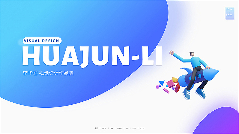 作品集（图ZMzk1NjQwMzg0） - 其他平面 - 站酷设计师1鲸鱼1原创素材 - 站酷ZCOOL