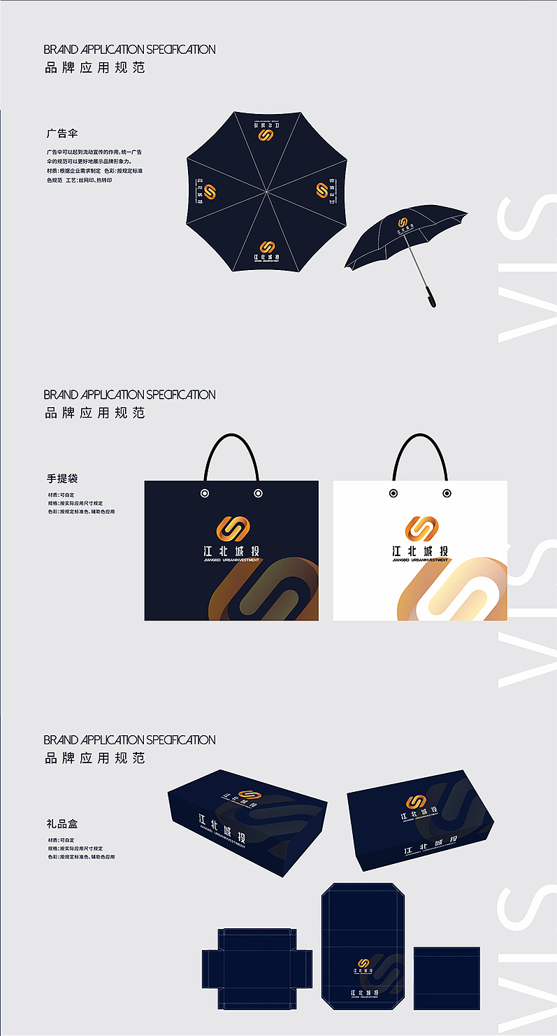 作品集（图ZMzk1NjQwNDky） - 其他平面 - 站酷设计师1鲸鱼1原创素材 - 站酷ZCOOL